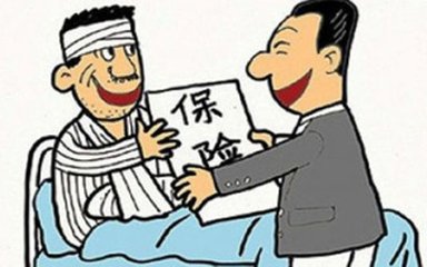 佛山工伤赔偿标准有哪些？