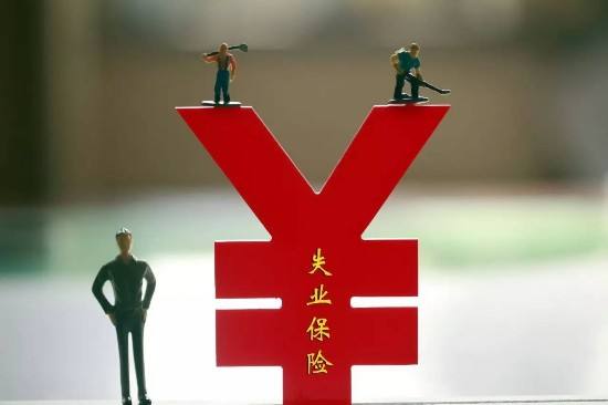 不裁员企业有哪些优惠政策？
