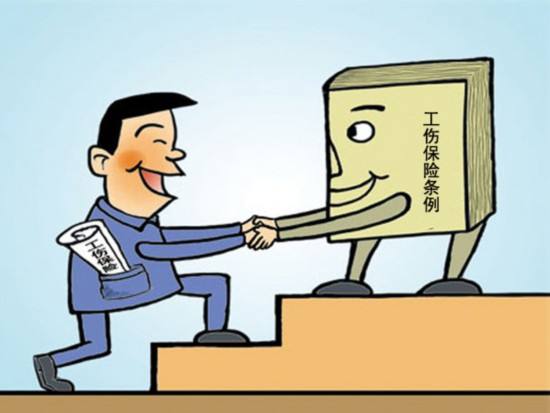 山东工伤一级到十级医疗补助金标准是多少?