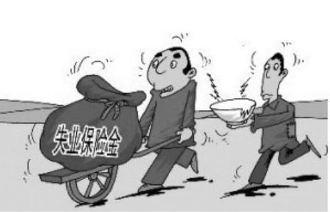 怎样让失业人员及时享受失业保险？