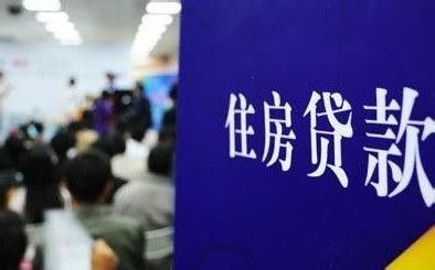 蚌埠住房公积金提取条件有哪些？