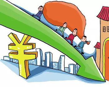 乌鲁木齐生育保险缴费比例是多少？