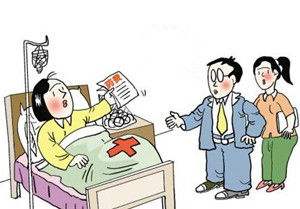 广州珠江转院后医保怎么报销？