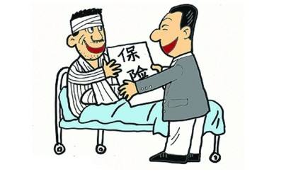 如何为没有社保的父母购买保险？
