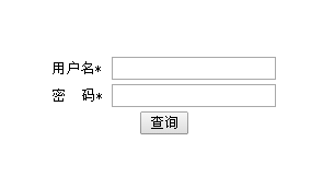 巢湖医保卡余额查询方法
