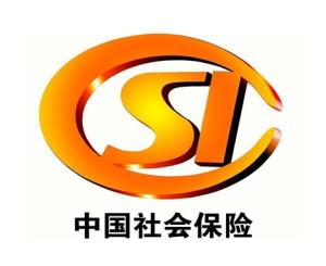 跳槽之后相关社保和公积金怎么办呢
