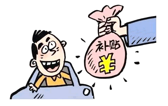 江苏吴江灵活就业人员社保标准