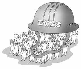 农民工的工伤待遇是什么呢？