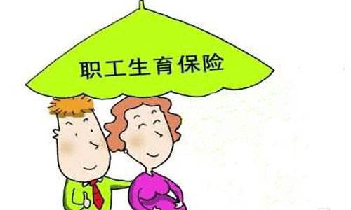 深圳生育津贴怎么算