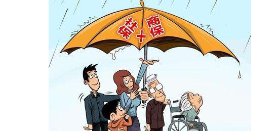 怎么给男性买保险？需要注意哪些事项？