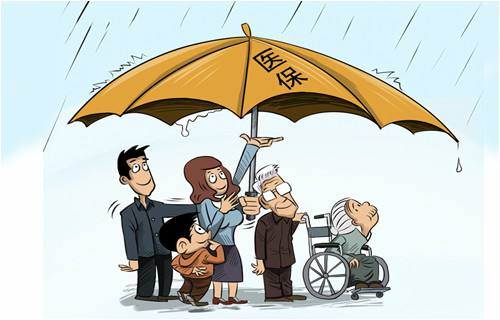 重庆职工医保卡个人账户余额有哪些使用方式