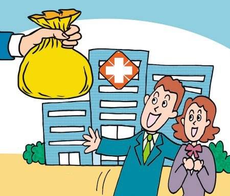 职工医保卡在外地如何报销？