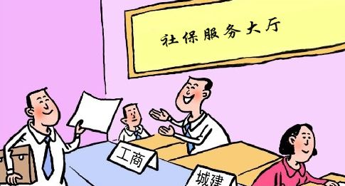 如何办理个人社保？个人社保该去哪里办理？