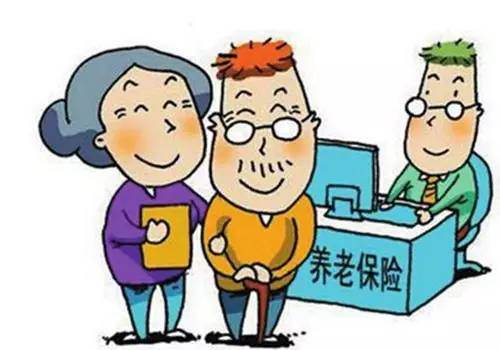 我国的养老保险有哪些？