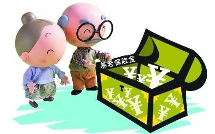 城镇退休职工如何申领养老金