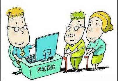 城乡居民基本养老保险欠费了怎么办？