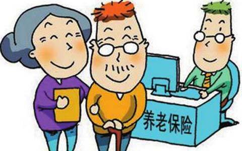 农村老年人养老保险怎么办理？