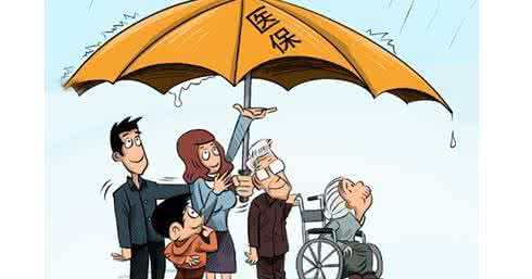 广东省职工医保和居民医保哪个好？