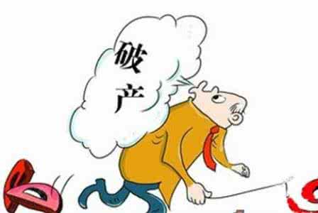 公司倒闭社保怎么办？