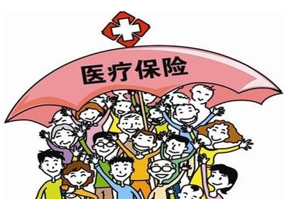 外来人口的三种社保查询方法有哪些？