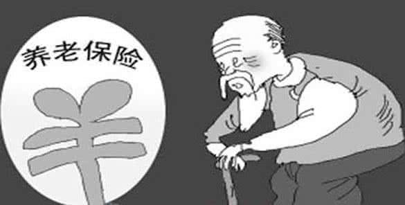 养老保险的转出手续及证明需要些什么？