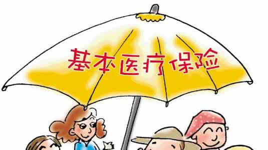 武汉医保卡在哪里办理？