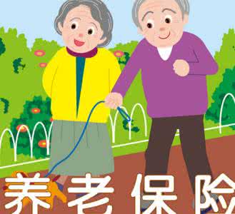养老保险的个人账户查询密码多少？