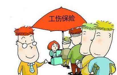 缴纳工伤保险后发生意外怎么办？