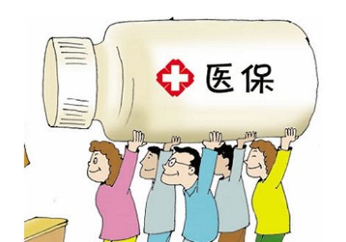 沈阳医保卡的报销范围有那些？