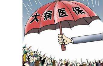 癌症放疗的费用可以用医保报销吗？