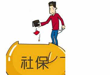 买断工龄后如何交社保？
