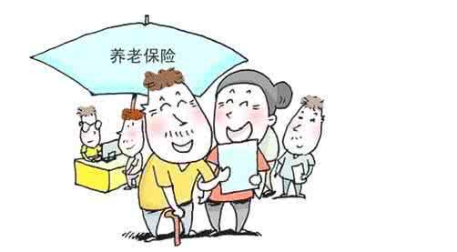 养老保险退休后领多少钱？
