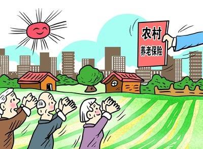 60岁以上农村养老保险最新政策