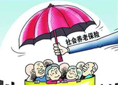 养老保险未交满15年如何领取？
