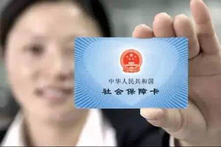 昆明医保卡挂失电话是多少？