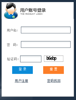 泸州医保卡余额查询有哪些方法？