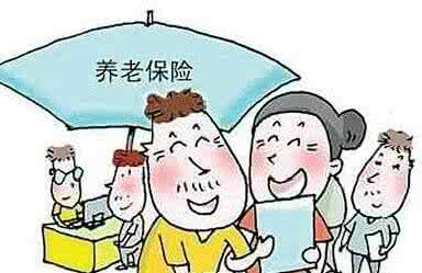 杭州养老保险缴费标准及补贴标准是多少呢？