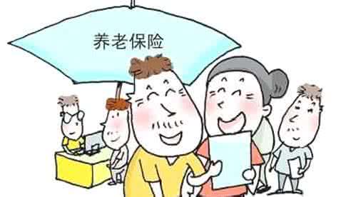 参加城镇居民养老保险如何缴费？