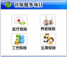西宁医保卡余额查询有哪些方法？