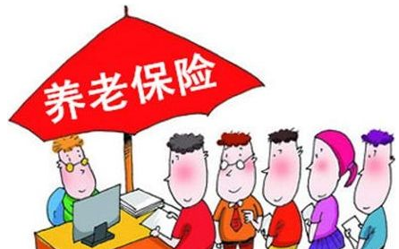 浙江桐乡职工医疗保险和养老保险缴费标准