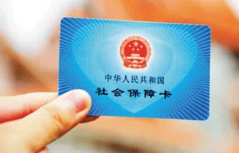 医保卡住院报销比例是多少？