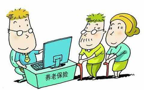 参保人员在养老保险领取期间死亡该怎么办？