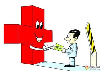大连医保卡余额查询方法