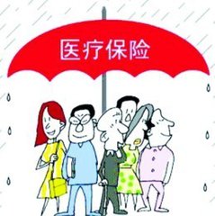 深圳市社保转移流程最新规定