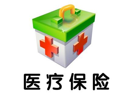 包皮手术可以医保报销吗？
