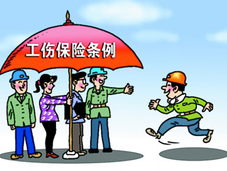 农民工工伤保险费率是多少?