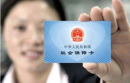 江苏省社保欠费管理办法有哪些？