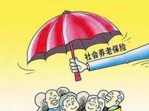 社会保险经办机构有哪些职责呢？