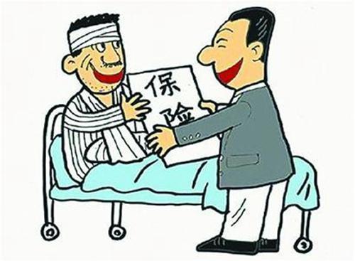 四川省农民工工伤保险参保条件