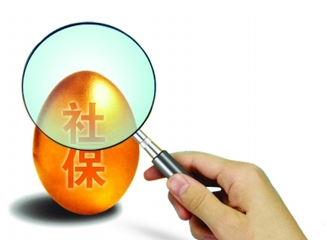 上海市社保补缴流程、需要哪些材料